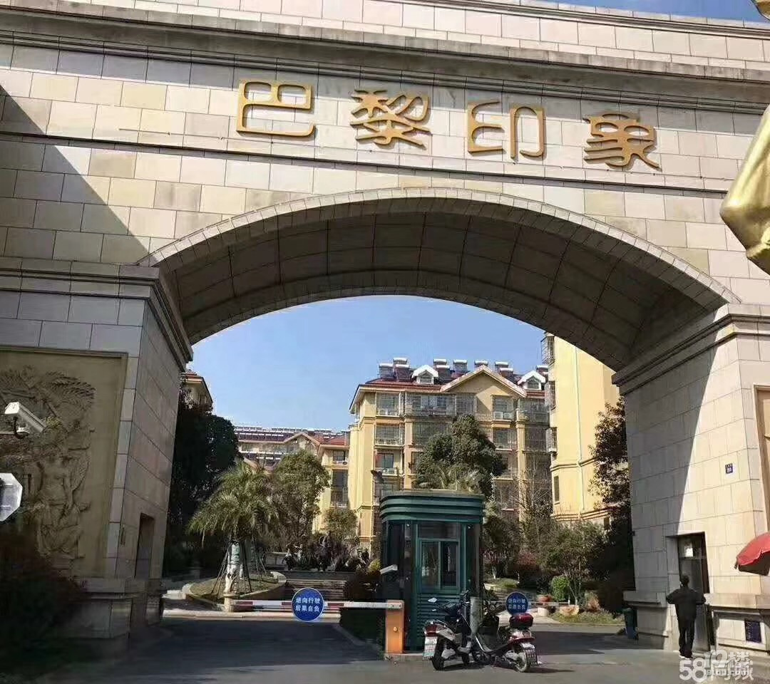 嘉兴市秀洲区王店镇巴黎印象小区阁楼出租