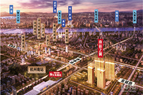 杭州奥体南【南站之翼】世宸名府--一一怎么样！内幕！大事！