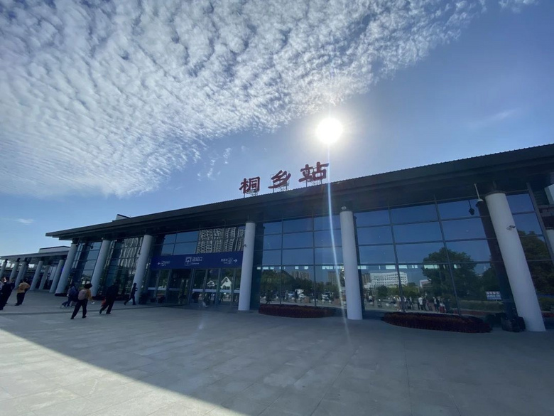 高铁桐乡站改扩建完成全新亮相网友嘉兴南也该改改了啊