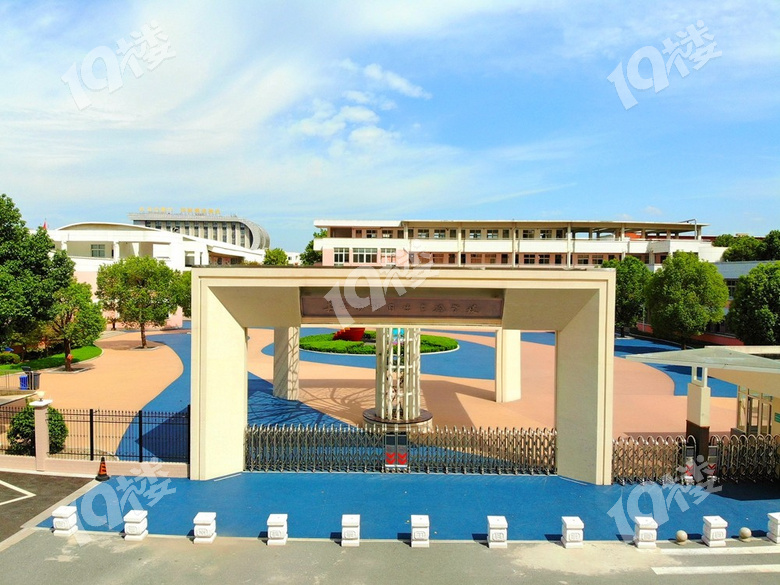 听说私立的南湖国际实验学校要改成公立了吗到处都在传