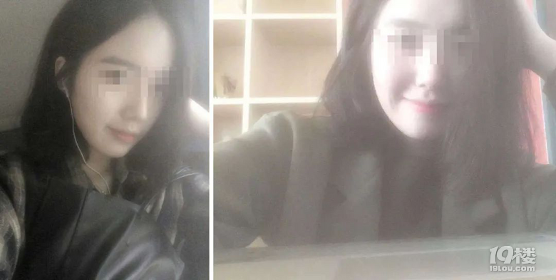 重要提醒：请提防博彩、投资、杀猪盘等骗术，保护好财产安全