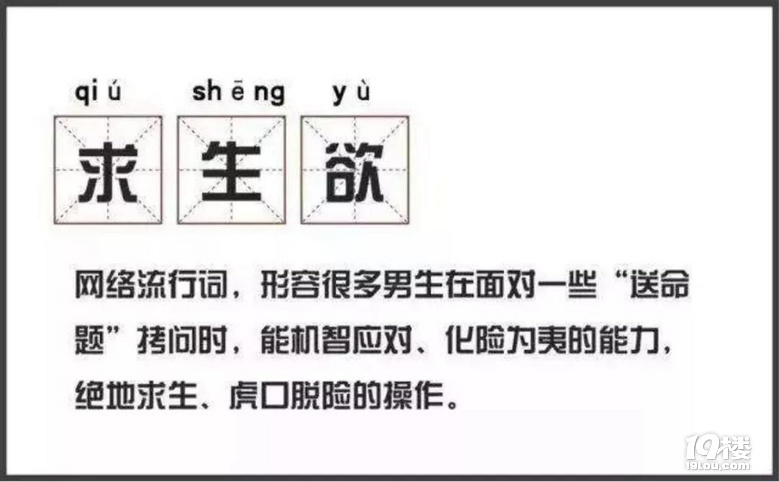 重要提醒：请提防博彩、投资、杀猪盘等骗术，保护好财产安全