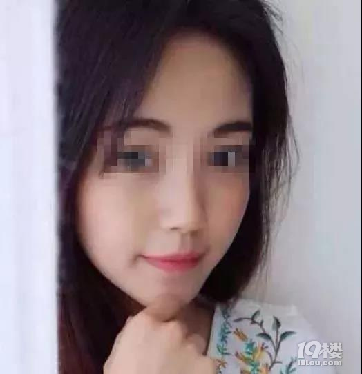 重要提醒：请提防博彩、投资、杀猪盘等骗术，保护好财产安全