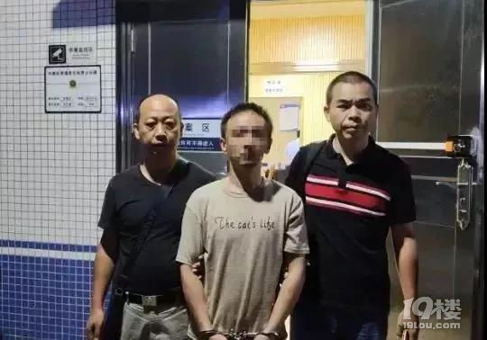 重要提醒：请提防博彩、投资、杀猪盘等骗术，保护好财产安全