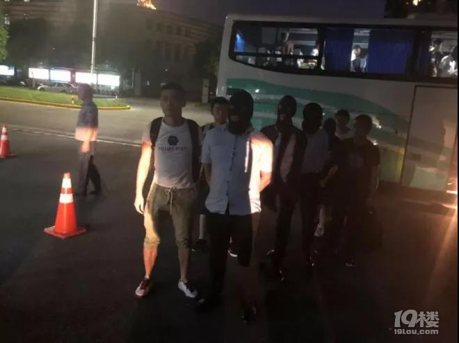 重要提醒：请提防博彩、投资、杀猪盘等骗术，保护好财产安全