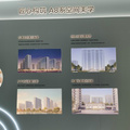 嘉兴海盐江南一品|嘉兴海盐江南一品《价格面积》