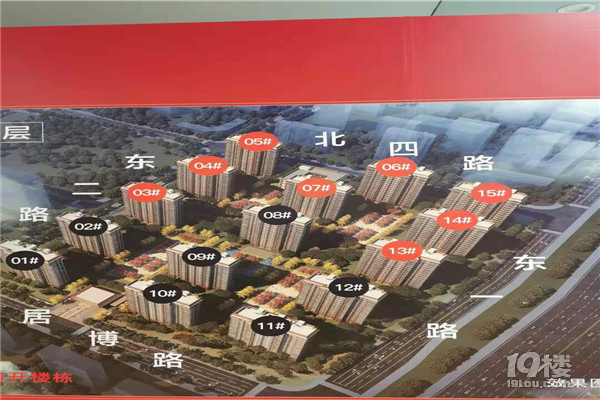 郑州新郑市【建业蓝海郑风】  蓝海郑风———官方售楼！