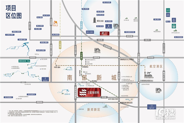 郑州新郑市【建业蓝海郑风】  蓝海郑风———官方售楼！