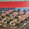 郑州新郑市【建业蓝海郑风】  蓝海郑风———官方售楼！