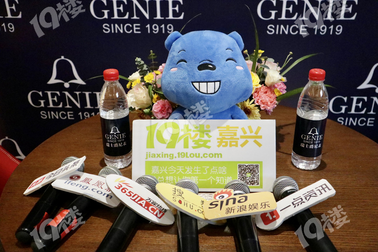 又有明星来嘉兴了陈数的见面会就在嘉兴八佰伴