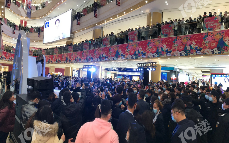 又有明星来嘉兴了陈数的见面会就在嘉兴八佰伴