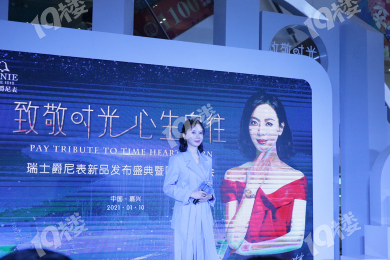 又有明星来嘉兴了陈数的见面会就在嘉兴八佰伴