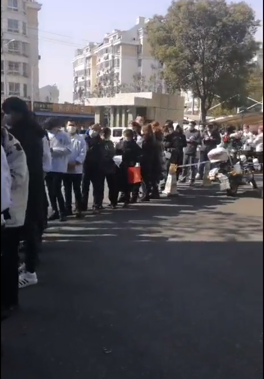 ΢��ͼƬ_20210130100505.png