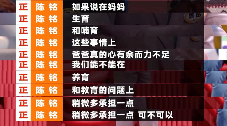 背奶妈妈的不容易没有母婴室会选择到车里吸奶但没有车的