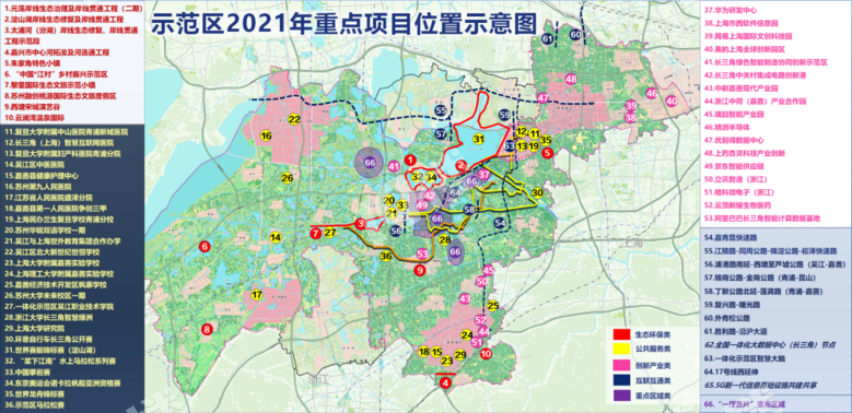 嘉善起飞上海地铁17号线真的来了