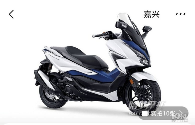 刚订好hondanss350官方就出了交车无限期推迟的公告