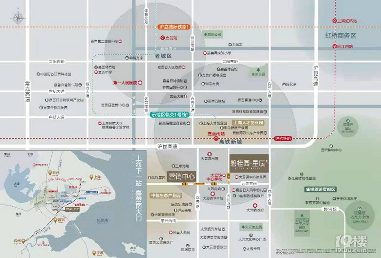 嘉善碧桂园星辰苑——碧桂园星辰苑售楼处欢迎您！官网公众平台