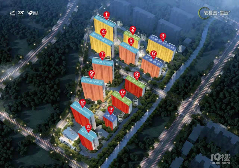 嘉善碧桂园星辰苑——碧桂园星辰苑售楼处欢迎您！官网公众平台