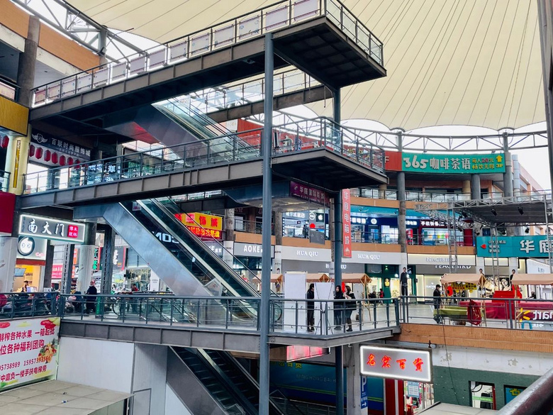 华庭街:一个"过气顶流"的翻红之路-讲空头-嘉兴19楼