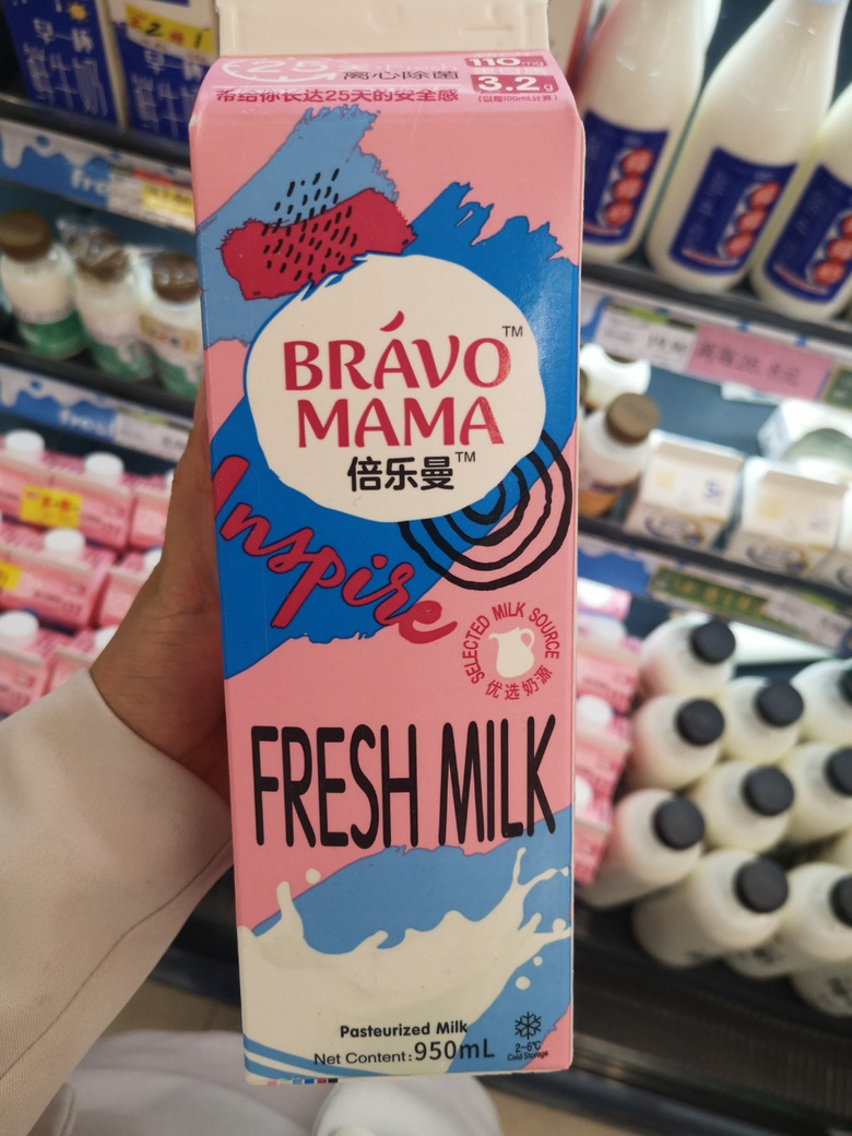 3岁娃不喝奶粉了只有逛超市买转鲜奶了成分表看到头痛