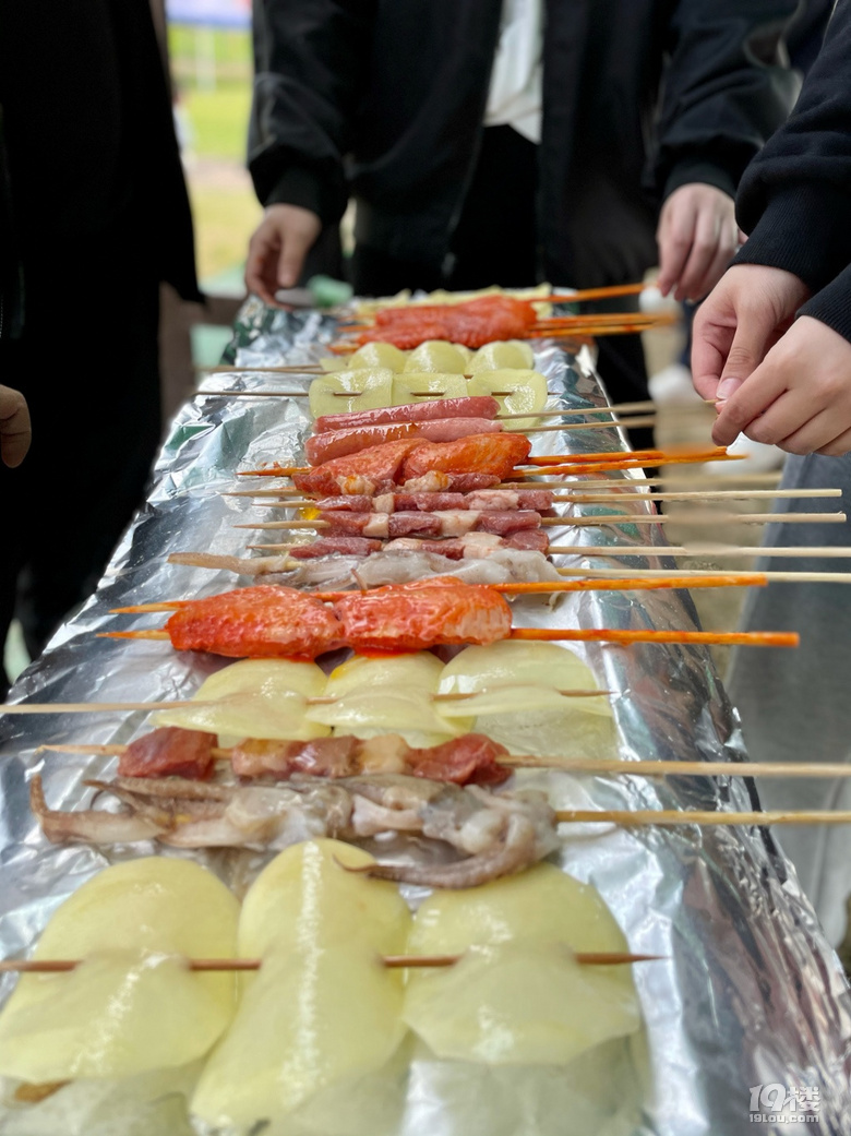 打卡永红村烧烤乐园