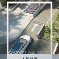 吴江汾湖黎里镇花鹤翎—楼盘介绍——吴江汾湖黎里镇花鹤翎欢迎您