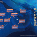 首页——嘉善碧桂园枫境澜庭——枫境澜庭销售中心！！