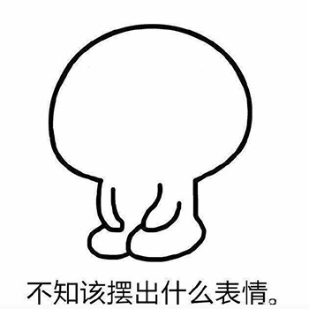 我接受指点但不接受指指点点