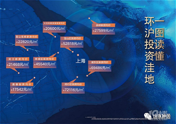 平湖蓝庭景园——蓝庭景园欢迎您！！售楼中心
