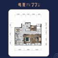 平湖蓝庭景园——『蓝庭景园〗——欢迎您！！售楼中心
