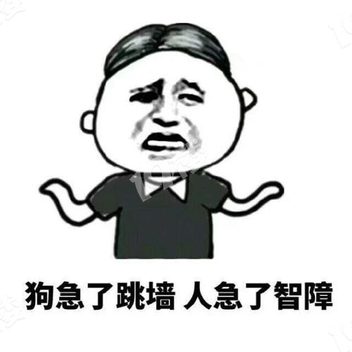 这个就叫专业