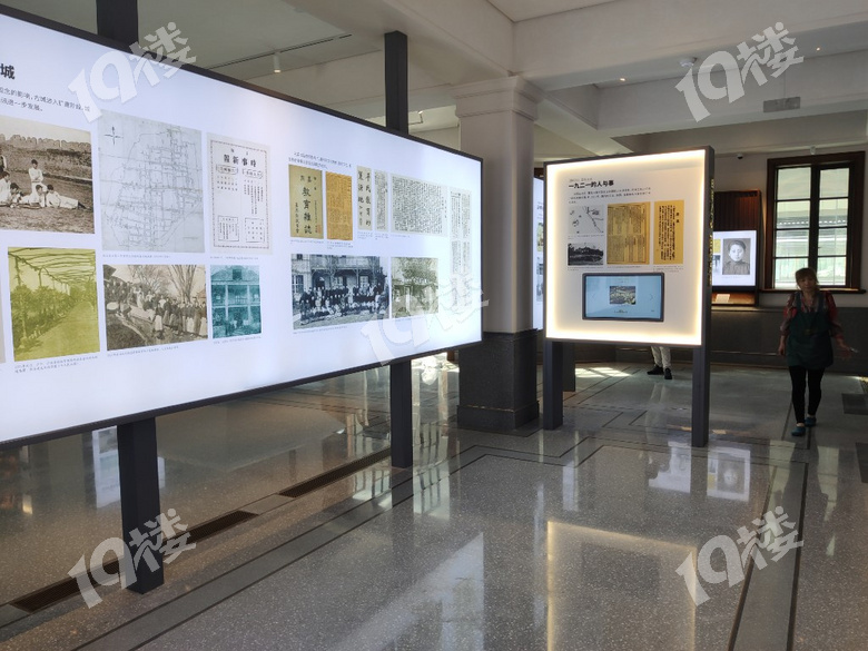 火车站博物馆实拍嘉兴又一个网红打卡点