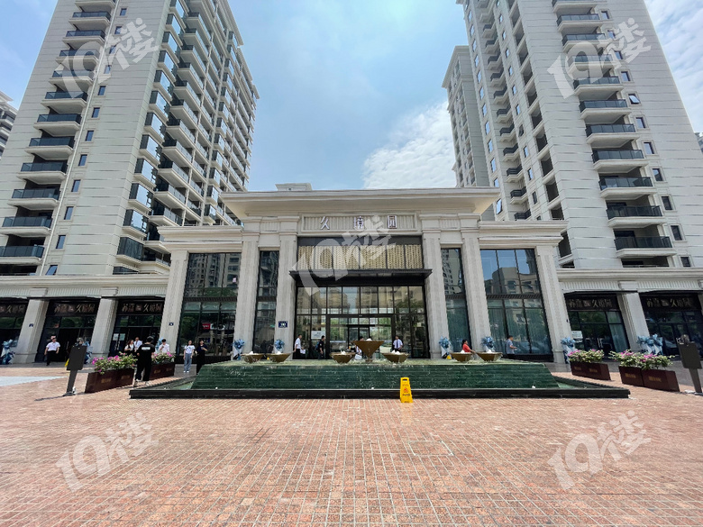 嘉兴小房奴踩盘记运河新区封面之作苏嘉久境园