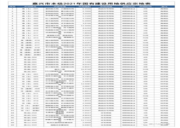 middle_1024x6767-122624_v3_12151627014385438_b8046d6a212539a2dcb4169cb290d969_����.jpg