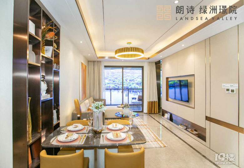 2021桐乡朗诗绿洲璟院【朗诗绿洲璟院】—欢迎您！官方网站