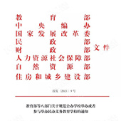 middle_700x989-064758_v3_14811627598878161_b4f7504bafefcdb0a06116d5b161854c.jpg