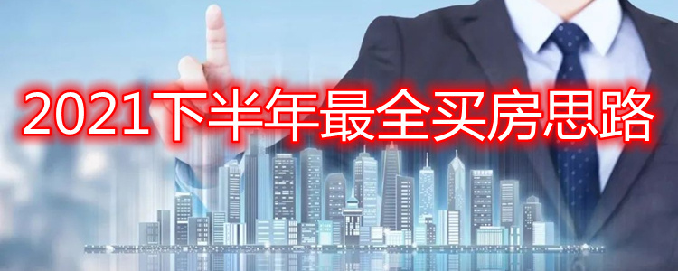 src=http___x0.ifengimg.com_res_2020_09DA512F39FA794BFD6352F1BBE3943E5684C475_size53_w1080_h458.jpeg&refer=http___x0.ifengimg (1).jpg