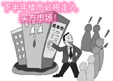 u=536486603,3105640519&fm=26&fmt=auto&gp=0.jpg