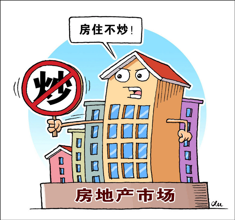 src=http___inews.gtimg.com_newsapp_bt_0_9387480393_1000.jpg&refer=http___inews.gtimg.jpg