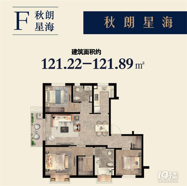 首页——上海金山海玥瀜庭——【海玥瀜庭】——营销中心！！