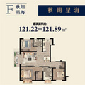 首页——上海金山海玥瀜庭——【海玥瀜庭】——营销中心！！
