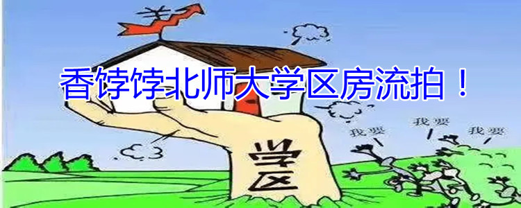 u=3823965756,4038901931&fm=253&fmt=auto&app=120&f=JPEG_����.jpg
