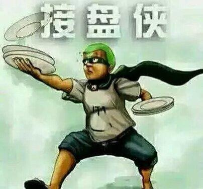 src=http___img.mp.itc.cn_upload_20170202_4cd27334a02c447da0fb7457a7dce39d_th.jpg&refer=http___img.mp.itc.jpg
