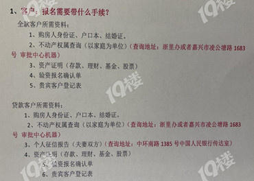 middle_1024x646-163908_v3_17401628584748902_705a412561244b8c37ace0165e1fbeb8_����.jpg