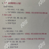 middle_1024x646-163908_v3_17401628584748902_705a412561244b8c37ace0165e1fbeb8_����.jpg