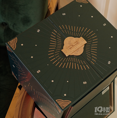 七夕礼物安利花西子天作之盒