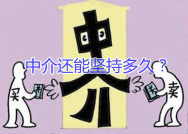 src=http___gss0.baidu.com_-Po3dSag_xI4khGko9WTAnF6hhy_zhidao_wh%3D450%2C600_sign=ce74e9eadcc8a786be7f420a5239e50b_0df431adcbef7609a05dd08f23dda3cc7cd99e48.jpg&refer=http___gss0.baidu.jpg