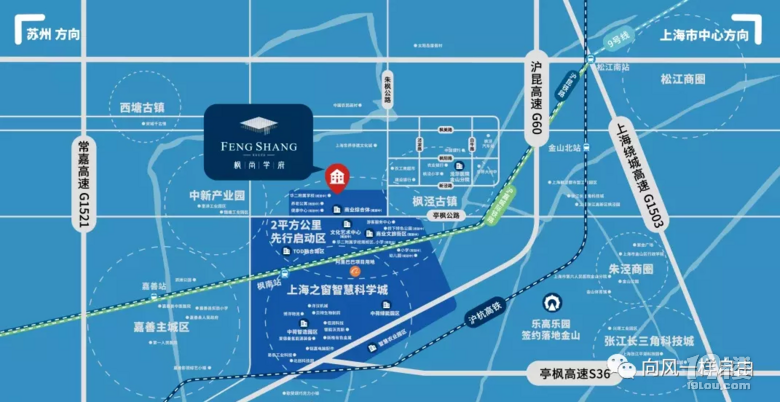 嘉善骏宏枫尚学府——骏宏枫尚学府售楼处——欢迎您！！楼盘资讯