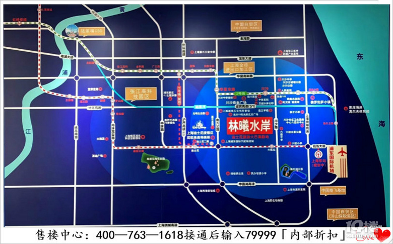 浦东川沙林曦水岸林曦水岸是新房？林曦水岸售楼处地段好不好？
