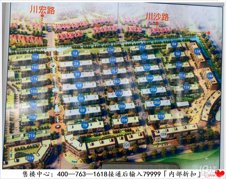 浦东川沙林曦水岸林曦水岸是新房？林曦水岸售楼处地段好不好？